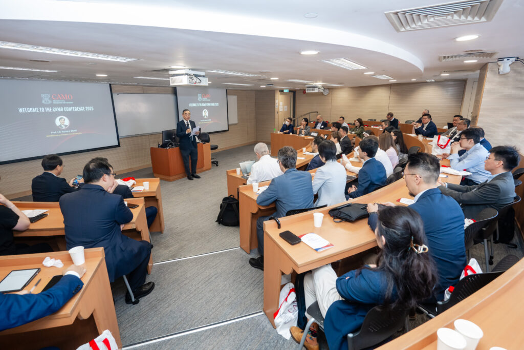 CAMO Conference 2025: The Great Compression – When AI Meets Organizations. (Slides available for download)