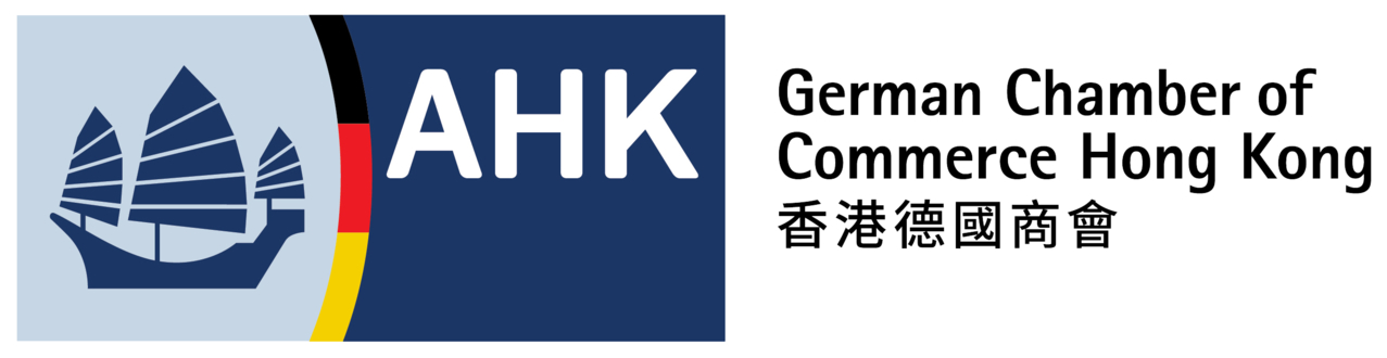 The German Chamber of Commerce, Hong Kong (GCC)
