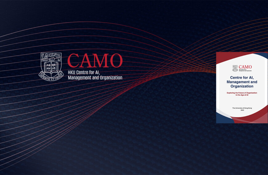 CAMO – Exploring the Future of Organization in the Age of AI