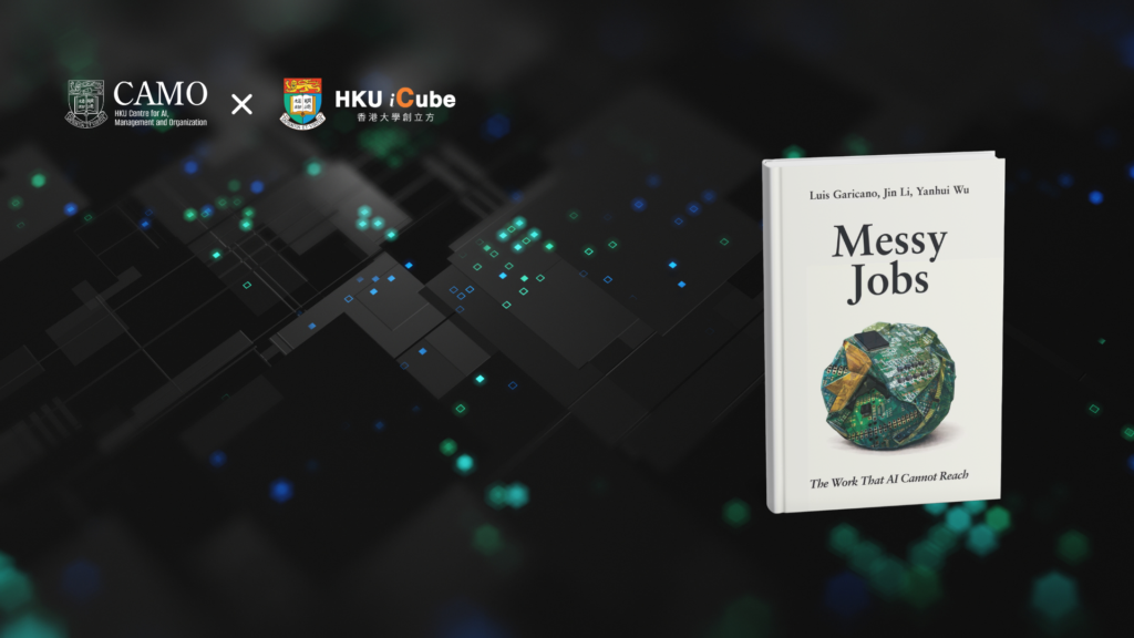 21 June 2026｜“Messy Jobs” Book Launch and Networking Reception